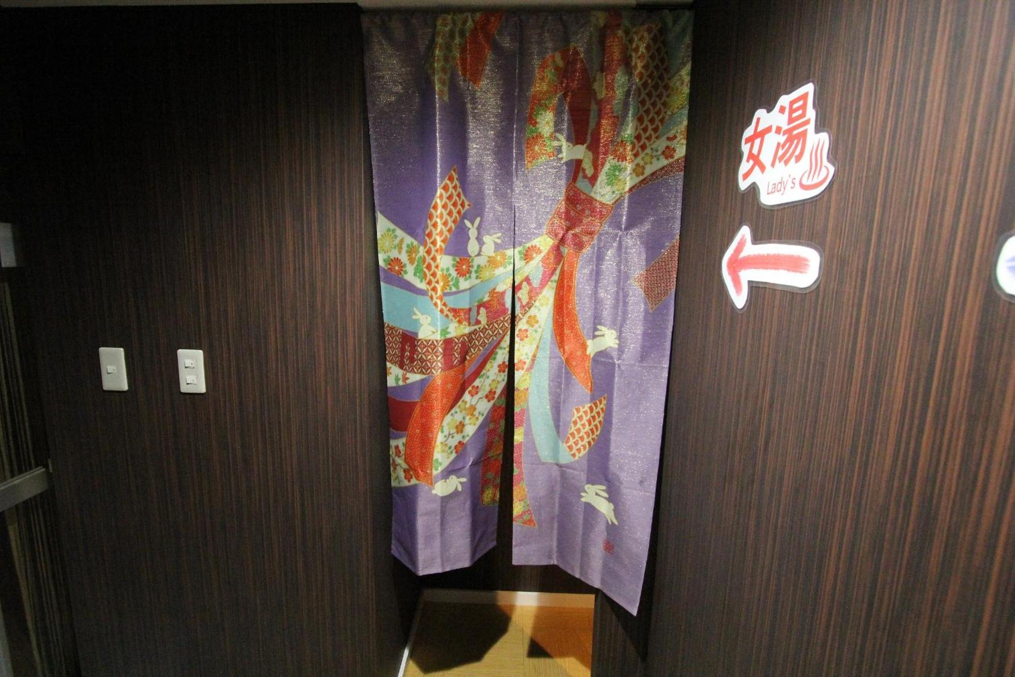 I Osaka Traditional Zewnętrze zdjęcie